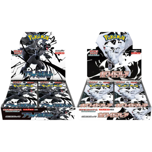Pokemon: Black Bolt & White Flare Booster Box Bundle