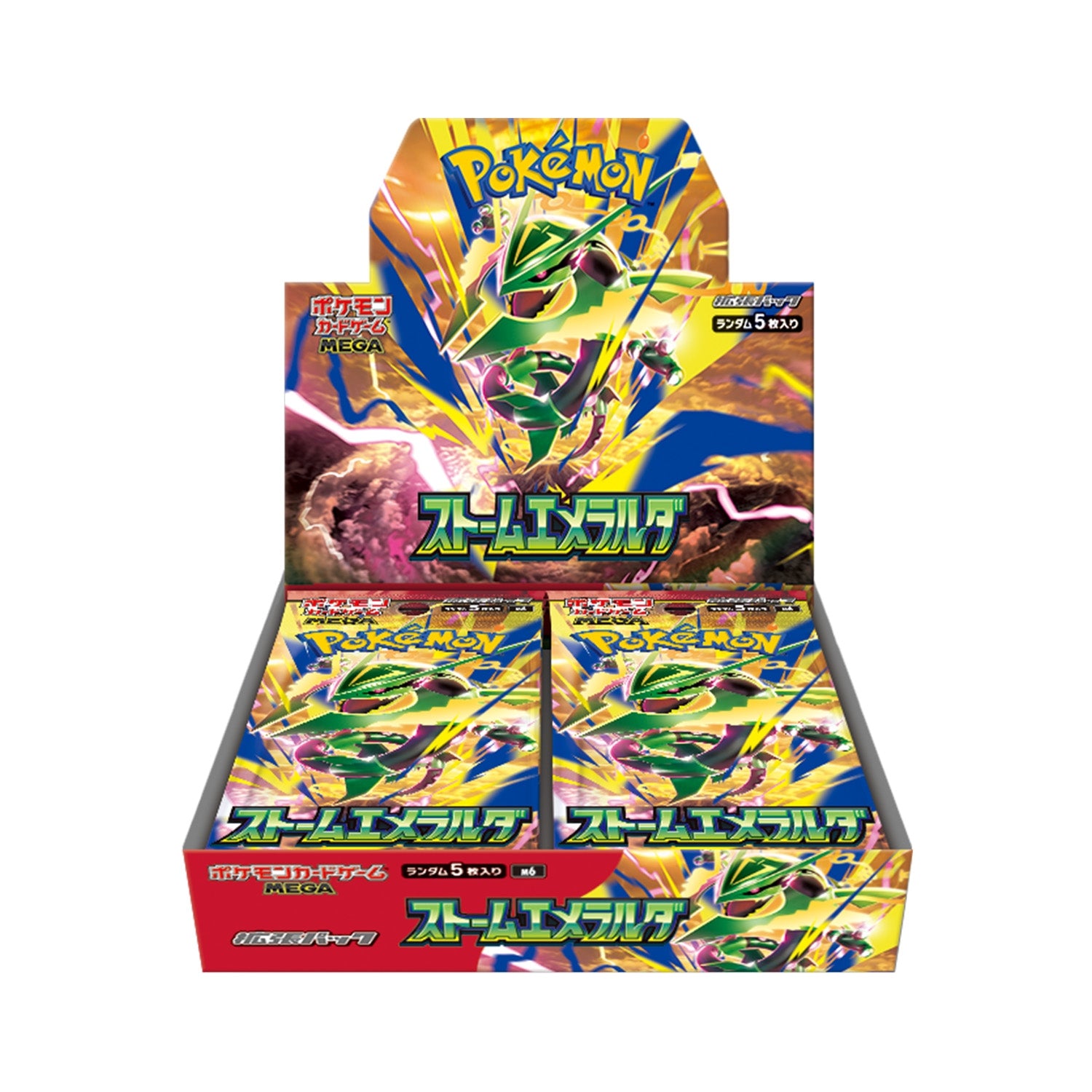Pokémon TCG EX Emeraldストームエメラルダ 1BOX Pokémon Storm Emeralda Booster Box | Japanese Sealed | Show Kase