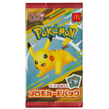 Load image into Gallery viewer, Mcdonald&#39;s Japan Pokemon Promo Pack 2025
