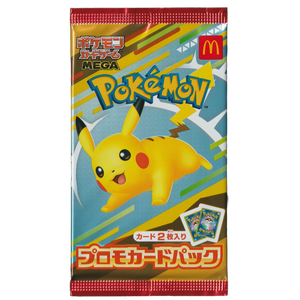 Mcdonald's Japan Pokemon Promo Pack 2025