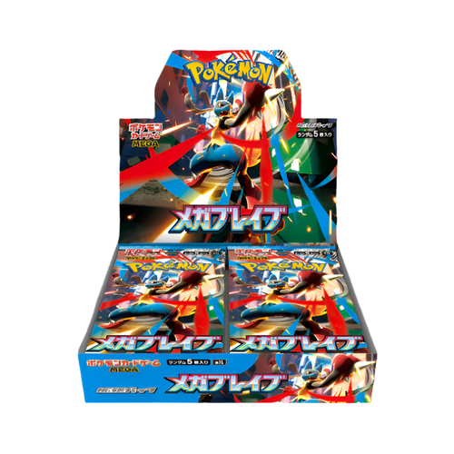 Pokemon: Mega Brave Booster Box