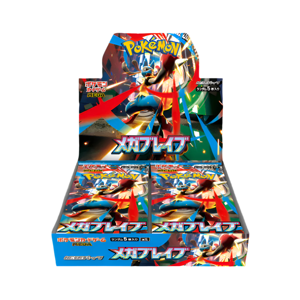 Pokemon: Mega Brave Booster Box