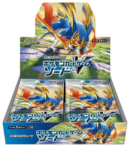 Pokemon Sword Japanese Booster Box